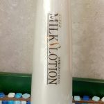 SGY ミルクローション